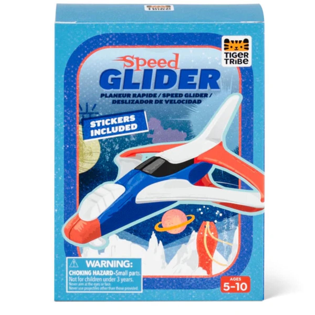 Speed Glider | Tiger Tribe - Lucas loves cars